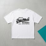 REALLY SUPERWHITE 真的超級白 700 Meme Parody Cotton Dri-Fit Shirt - Image 8