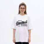 REALLY SUPERWHITE 真的超級白 700 Meme Parody Cotton Dri-Fit Shirt - Image 7
