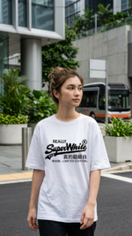 REALLY SUPERWHITE 真的超級白 700 Meme Parody Cotton Dri-Fit Shirt - Image 9