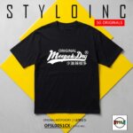 ORIGINAL MEEPOK DRY 少油辣椒多 Meme Parody Cotton Shirt
