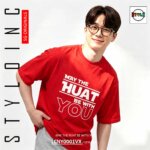 MAY THE HUAT BE WITH YOU Meme Parody Cotton Dri-Fit Shirt - Image 4