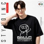 #DLLM あなたの母親を打つ Meme Parody Cotton Dri-Fit Shirt - Image 11