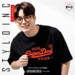 REAL SUPERDAD Meme Parody Cotton Dri-Fit Shirt - Image 6