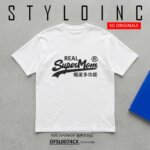REAL SUPERMOM Meme Parody Cotton Dri-Fit Shirt