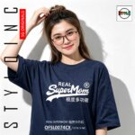 REAL SUPERMOM Meme Parody Cotton Dri-Fit Shirt - Image 18