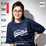 REAL SUPERMOM Meme Parody Cotton Dri-Fit Shirt - Image 16