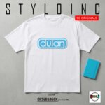 DULAN Meme Parody Cotton Dri-Fit Shirt